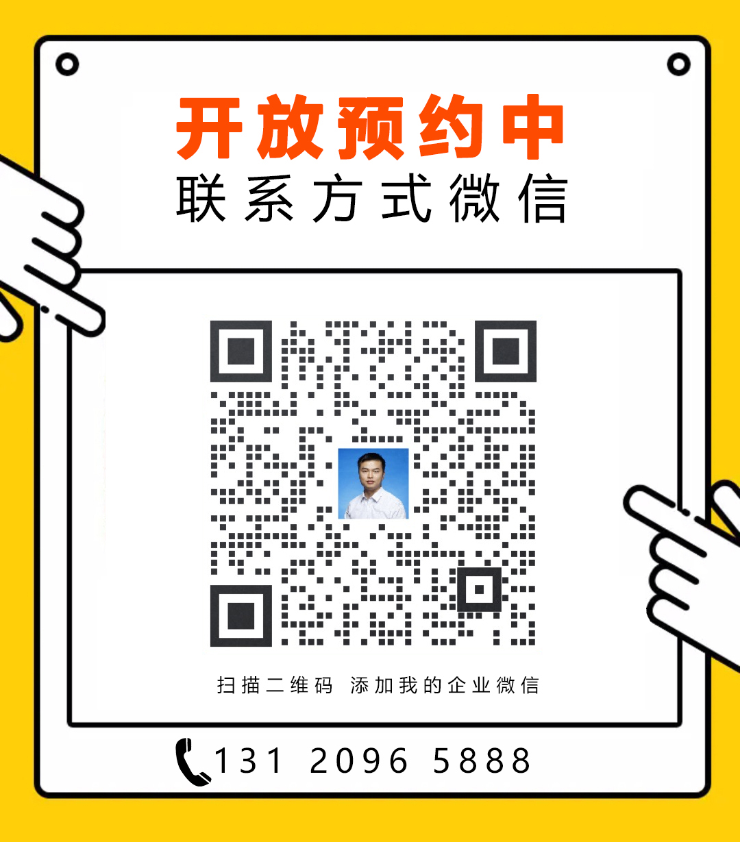 网络营销培训，数字营销培训，互联网营销培训，营销培训
