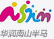 华润南山半马