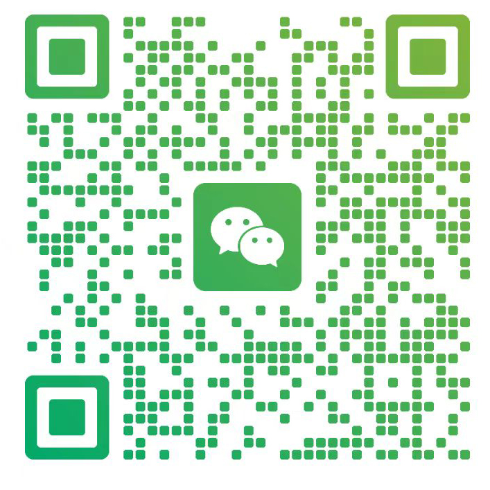 微信二维码