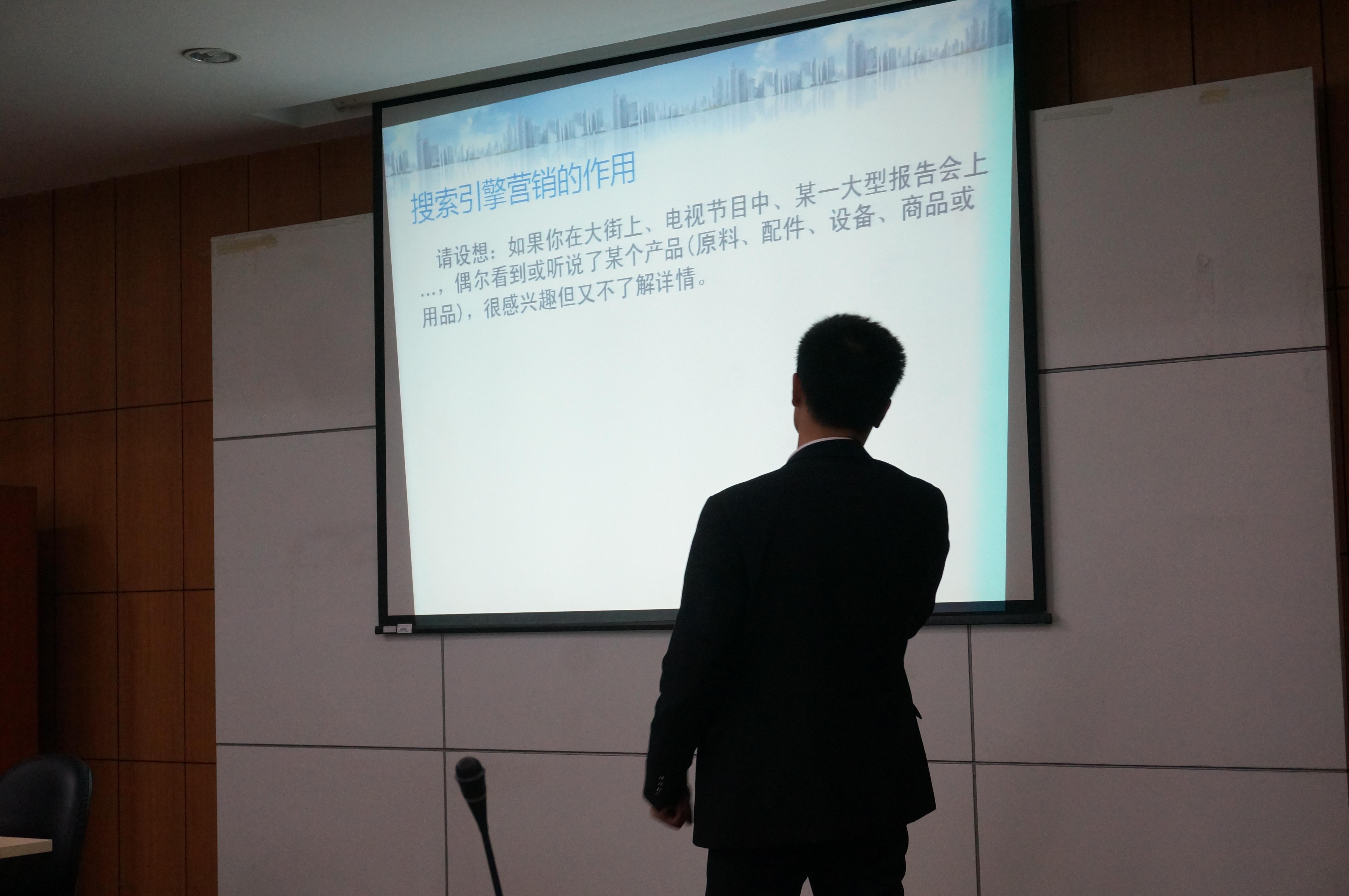 上海外国语大学(图3)